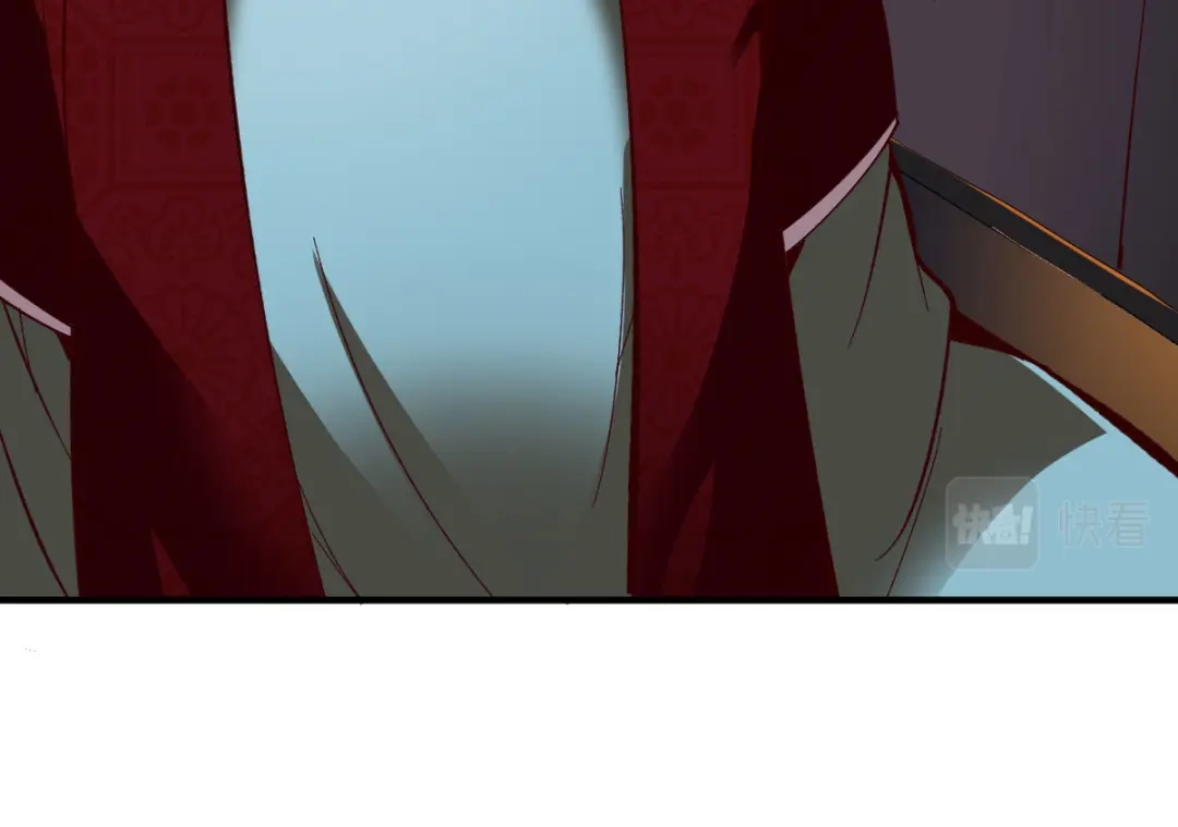 《战鼎》第265话 第8页