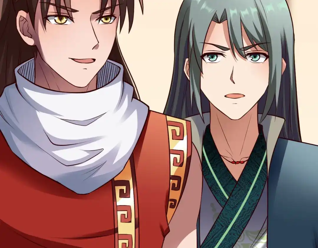 《战鼎》第266话 第33页