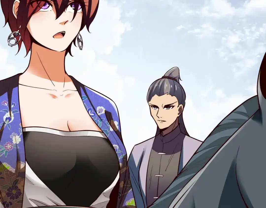 《战鼎》第266话 第40页