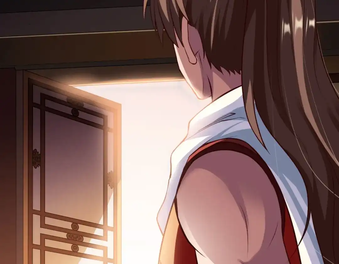 《战鼎》第266话 第29页