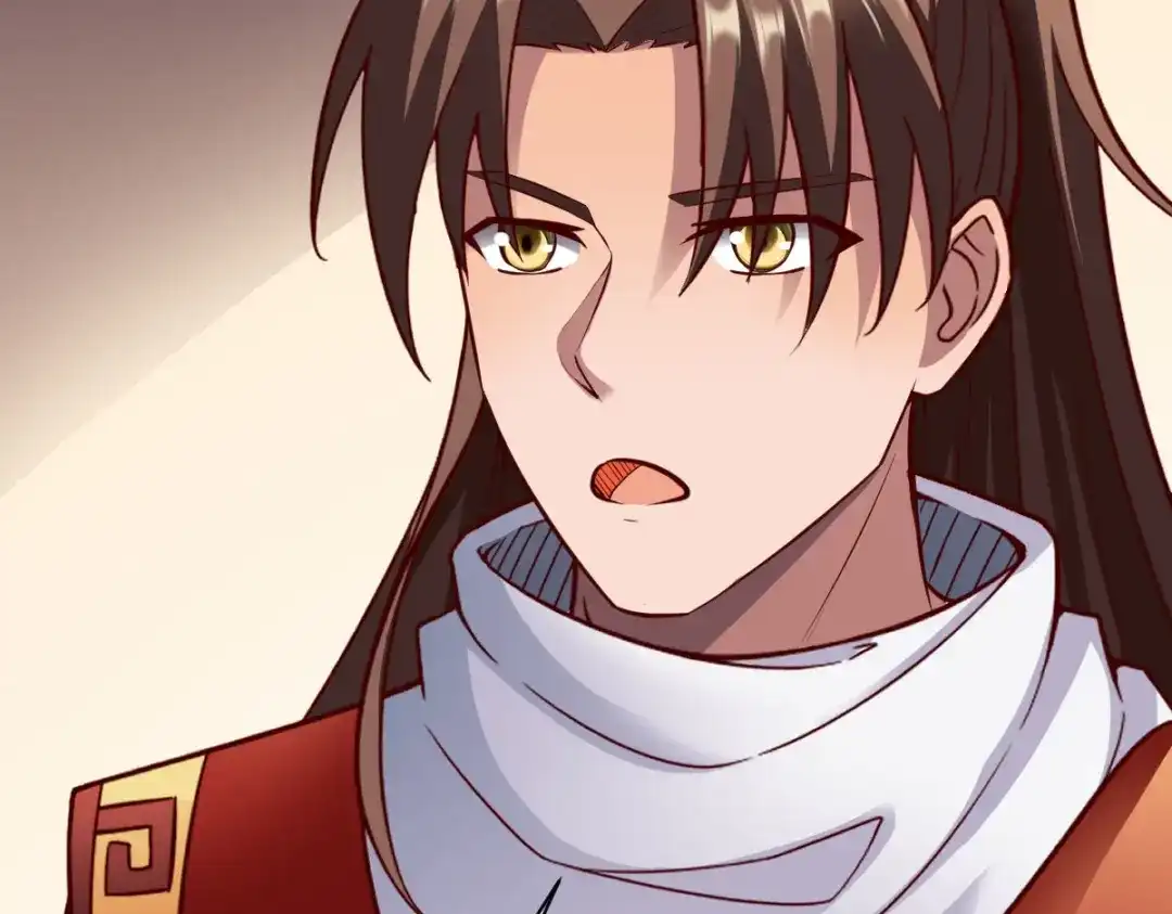 《战鼎》第266话 第10页