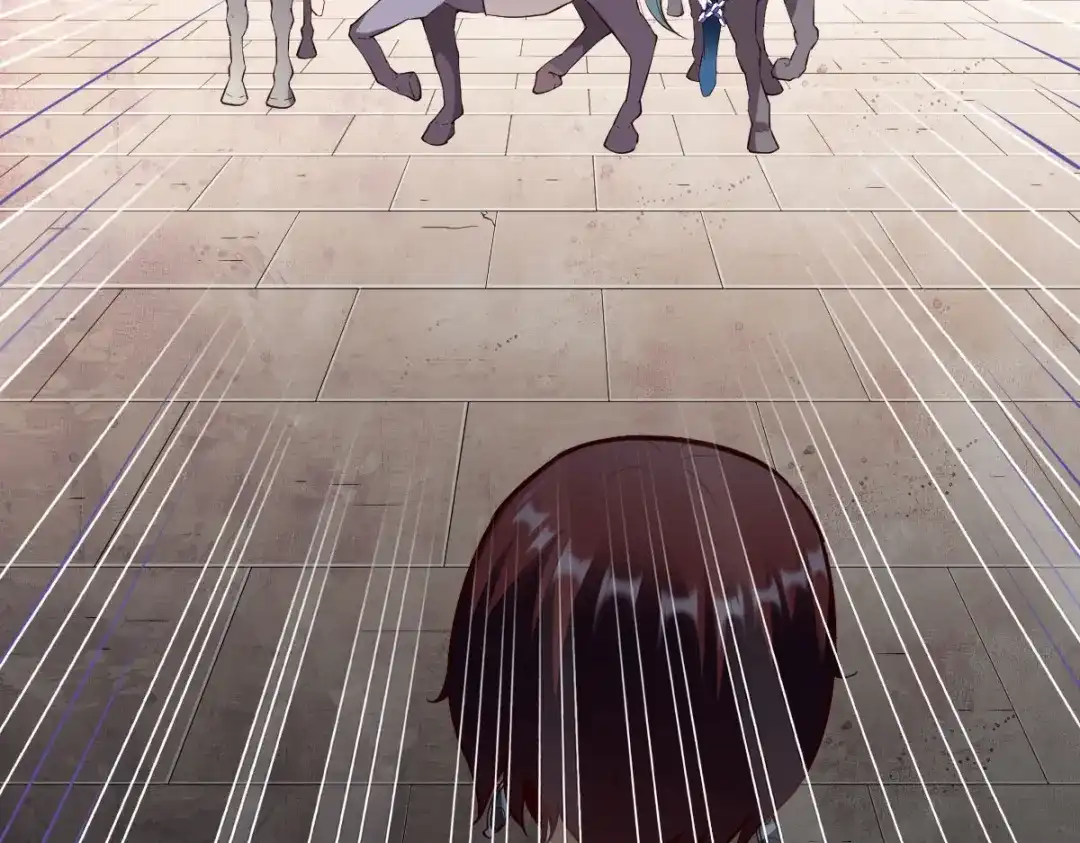 《战鼎》第266话 第56页