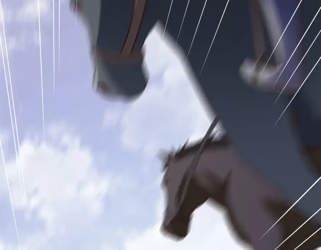 《战鼎》第266话 第44页