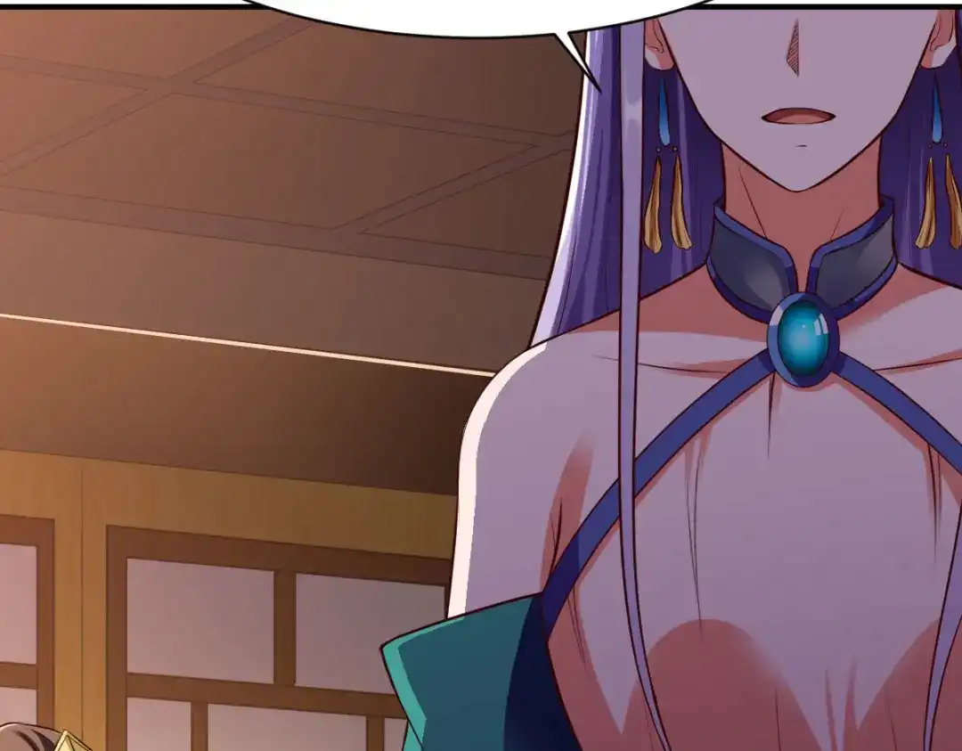 《战鼎》第266话 第25页