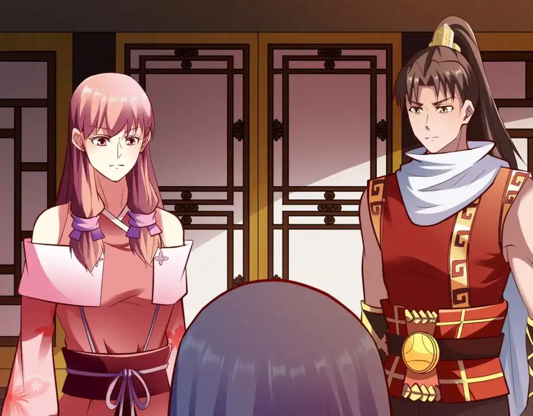 《战鼎》第266话 第7页