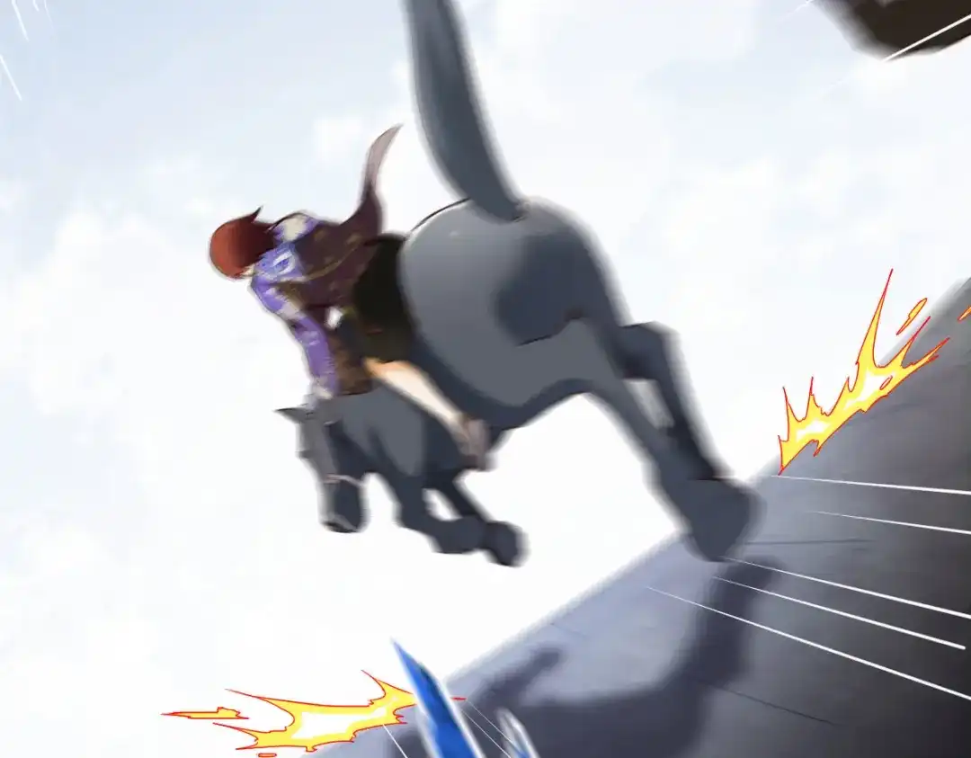 《战鼎》第266话 第46页
