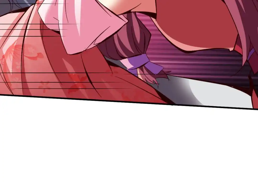 《战鼎》第267话 第36页