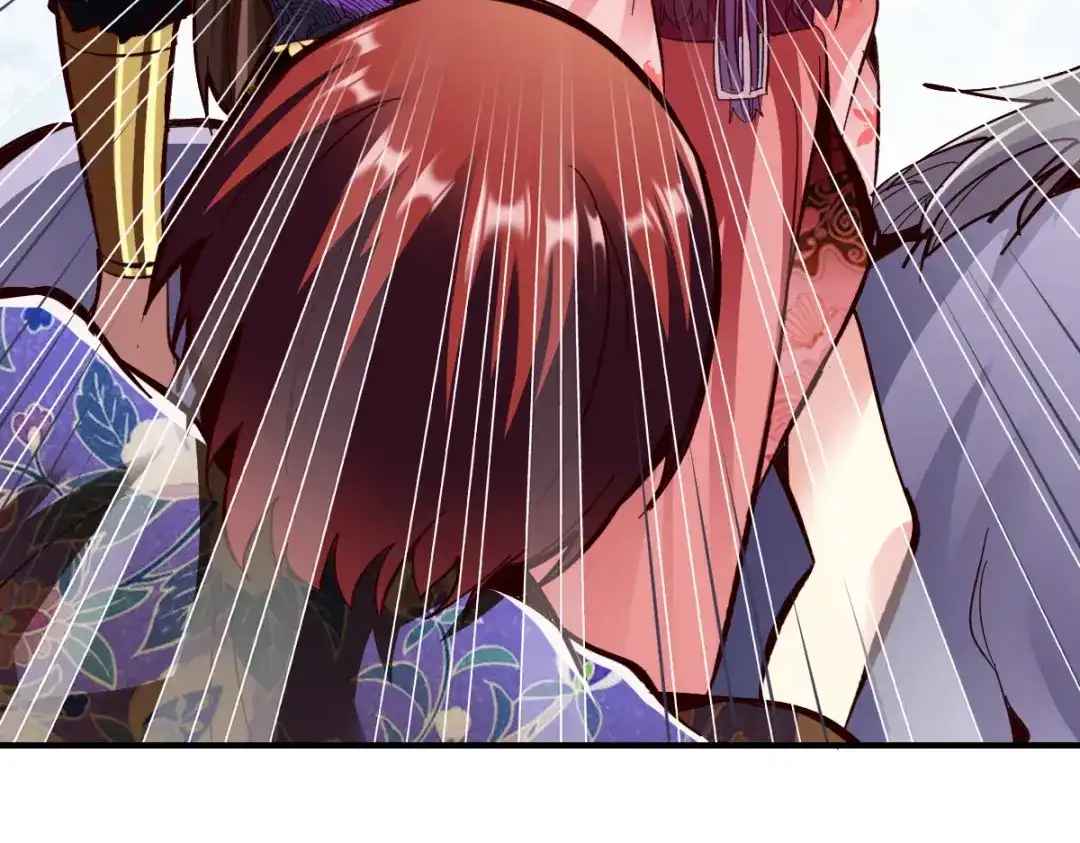 《战鼎》第267话 第54页