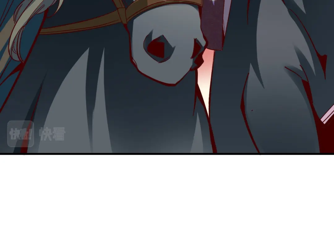 《战鼎》第267话 第5页