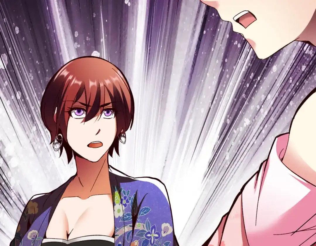 《战鼎》第267话 第38页