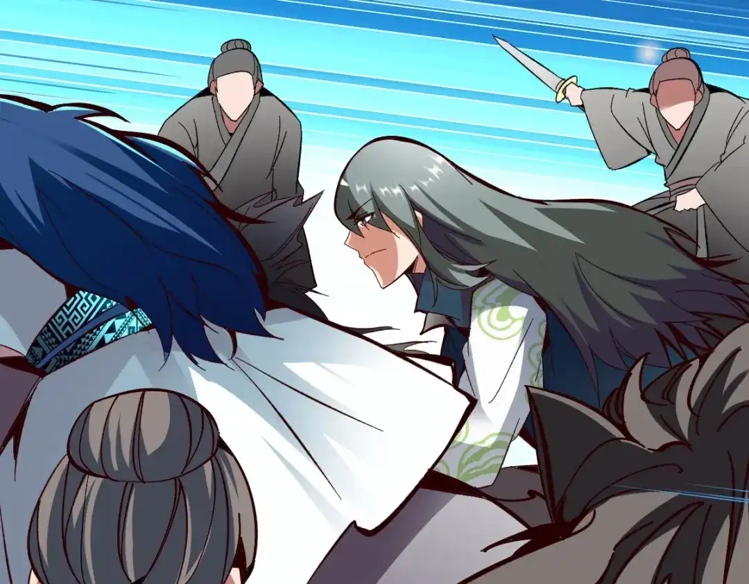 《战鼎》第267话 第24页