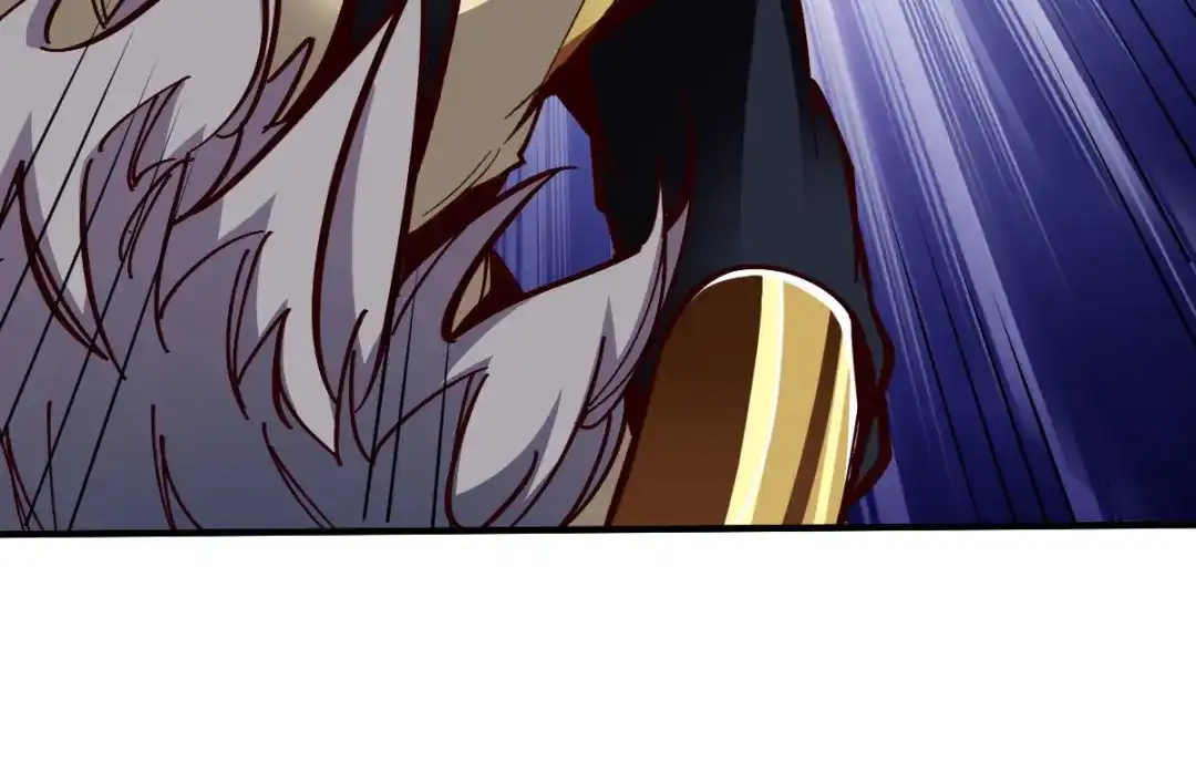 《战鼎》第267话 第29页