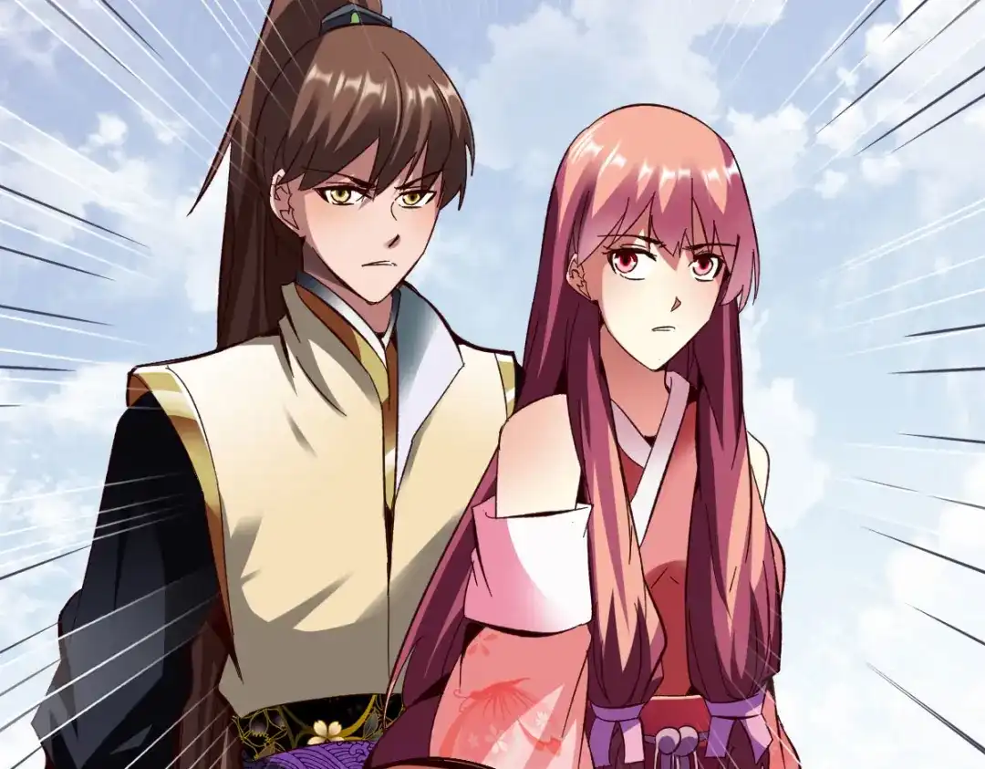 《战鼎》第267话 第53页