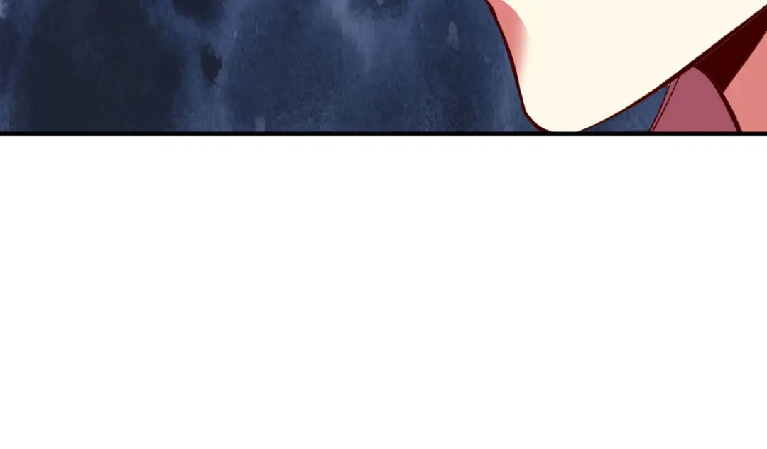 《战鼎》第267话 第14页