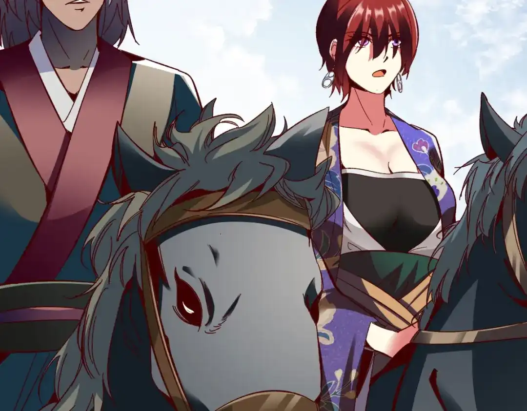 《战鼎》第267话 第4页