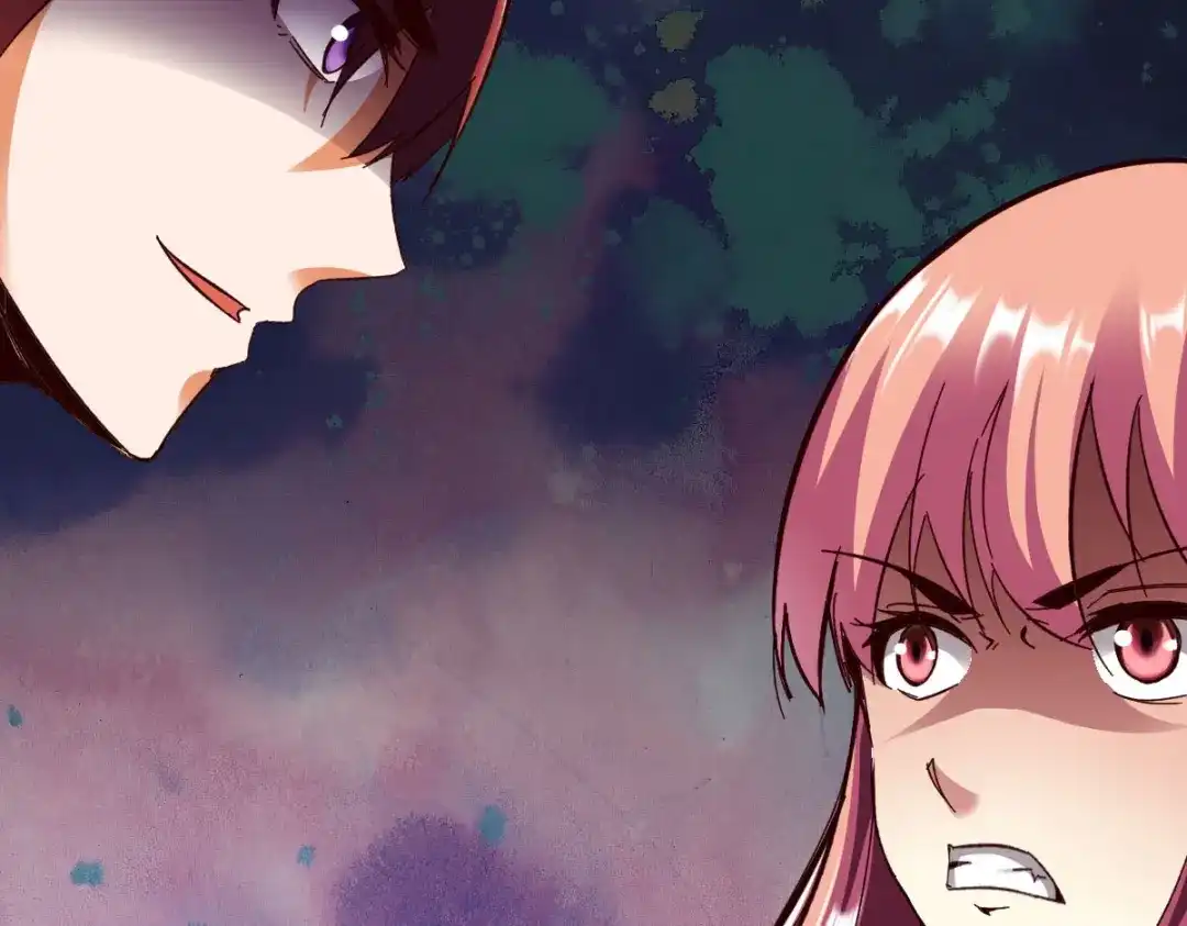 《战鼎》第267话 第42页