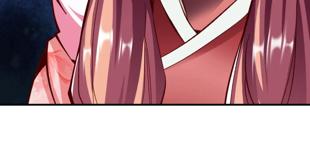 《战鼎》第267话 第8页