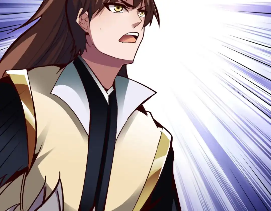 《战鼎》第267话 第28页