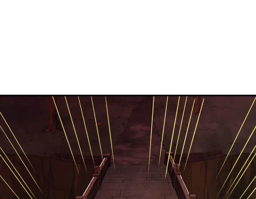 《战鼎》第268话 第3页