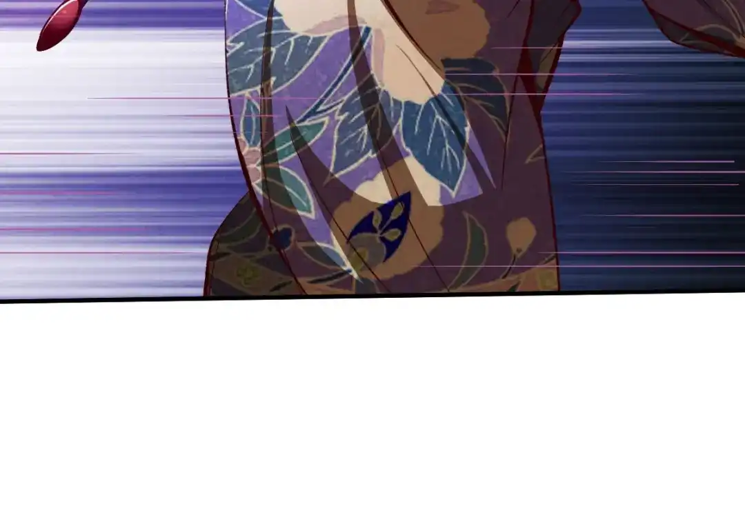 《战鼎》第268话 第13页