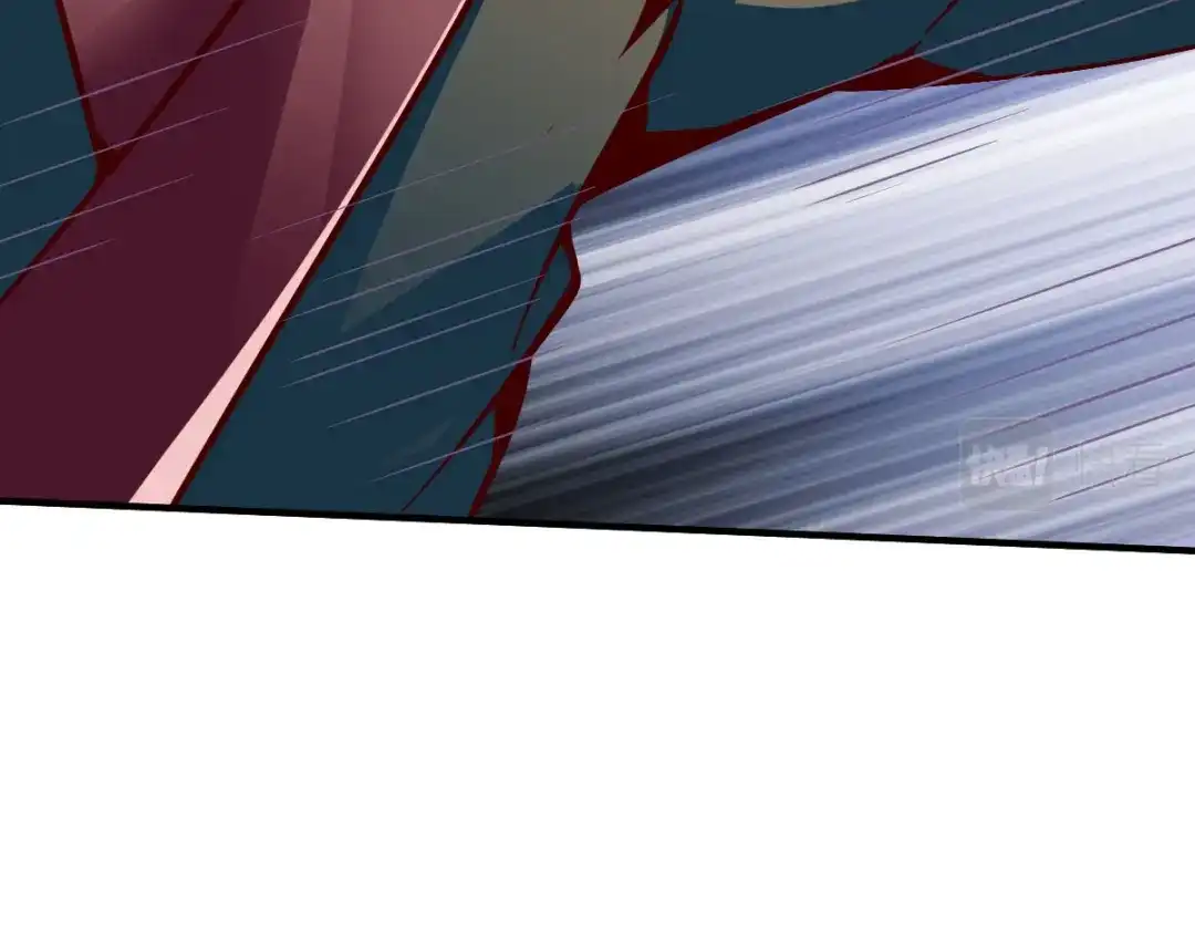 《战鼎》第268话 第41页