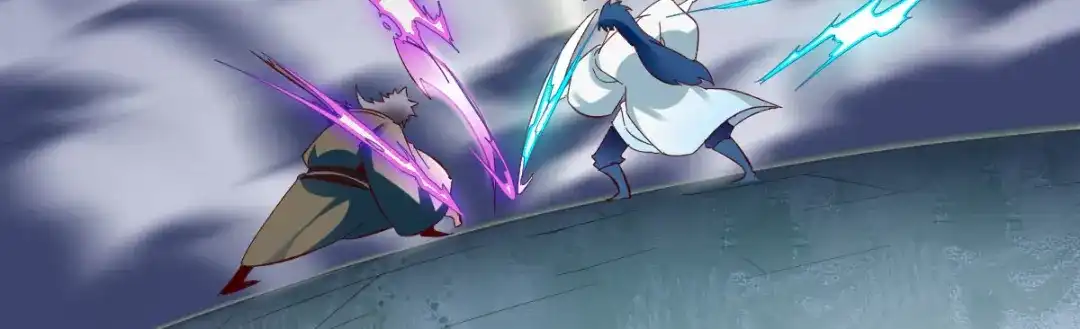《战鼎》第268话 第56页