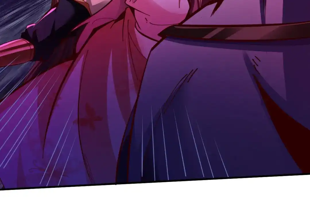 《战鼎》第268话 第16页