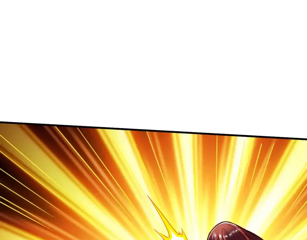 《战鼎》第268话 第20页