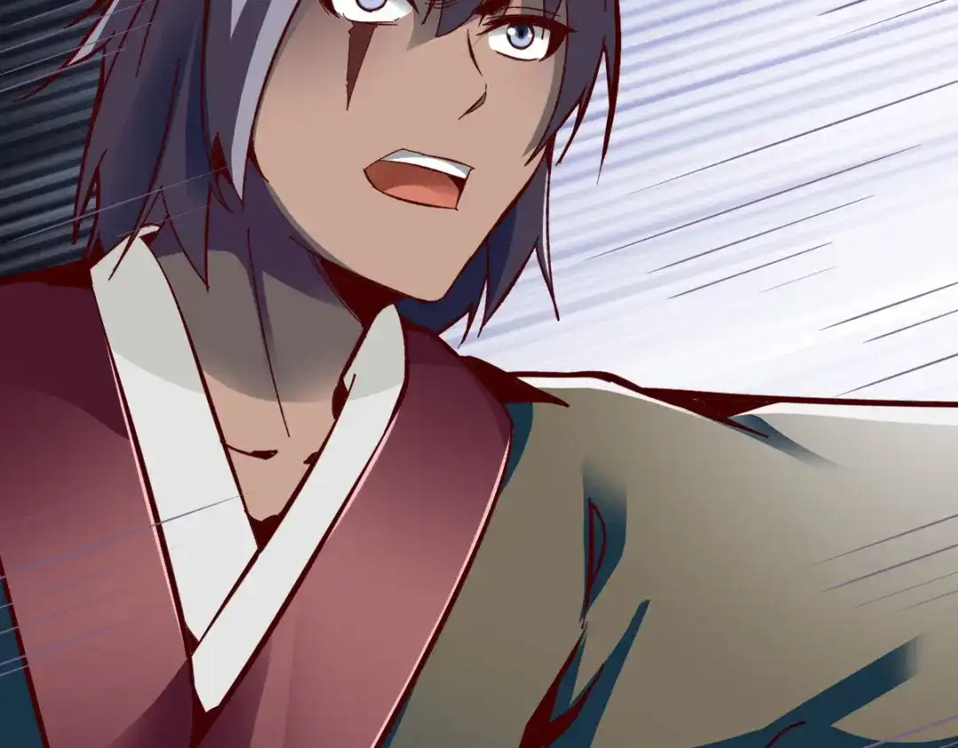 《战鼎》第268话 第40页