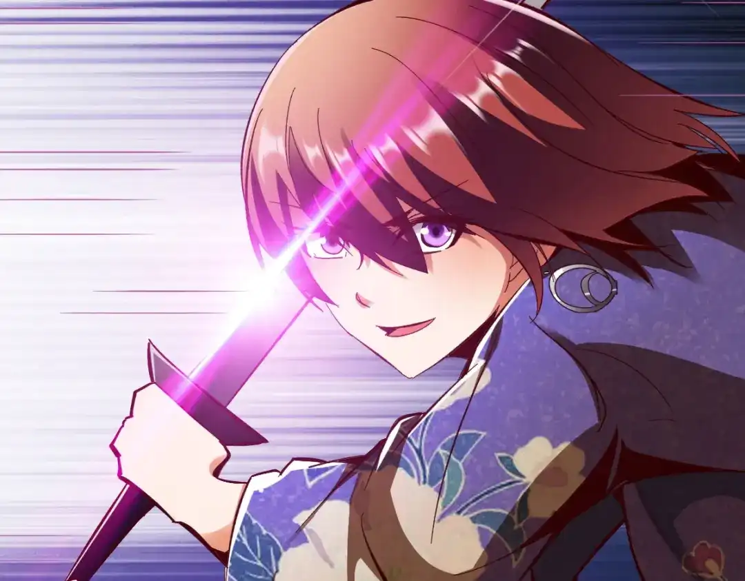 《战鼎》第268话 第12页