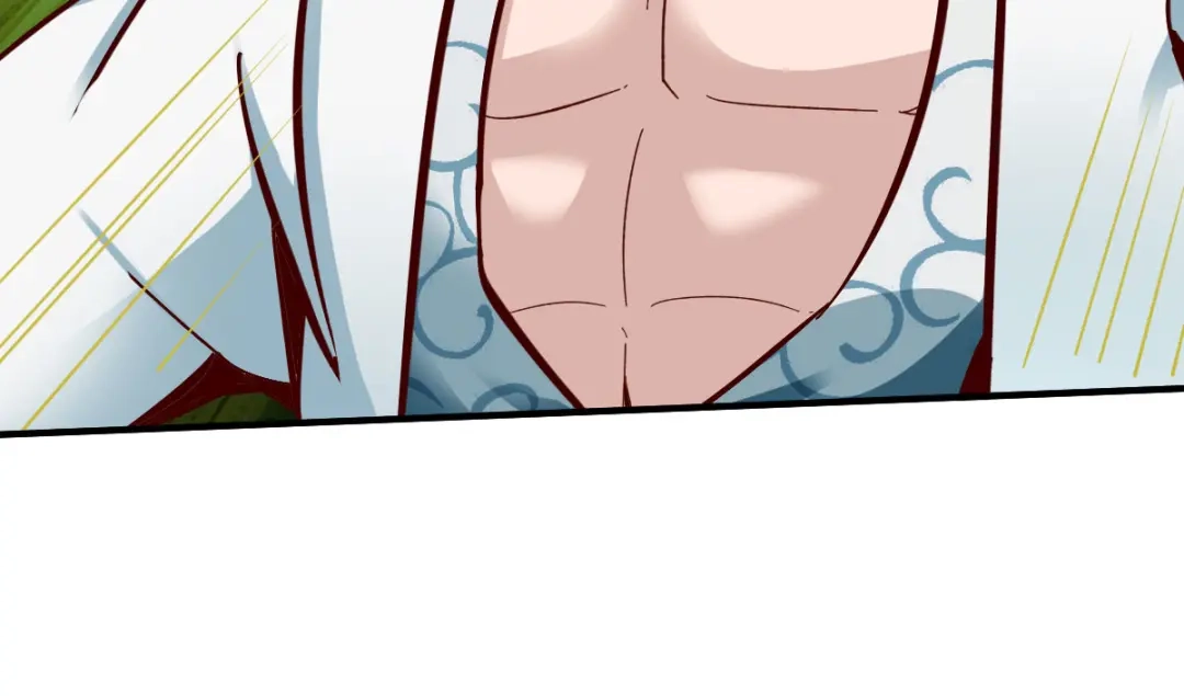 《战鼎》第268话 第53页