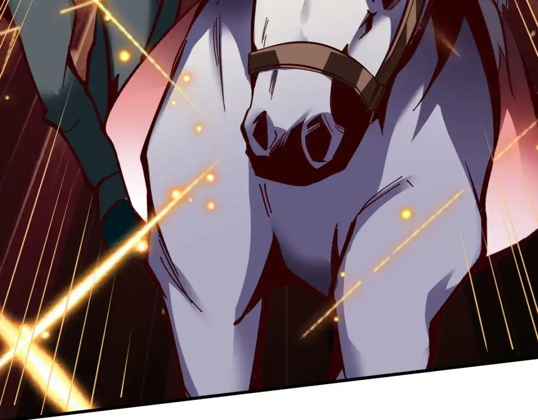 《战鼎》第268话 第9页