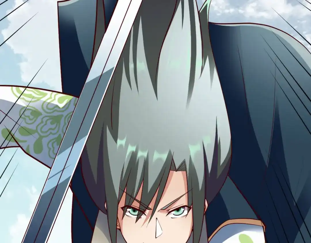 《战鼎》第269话 第14页