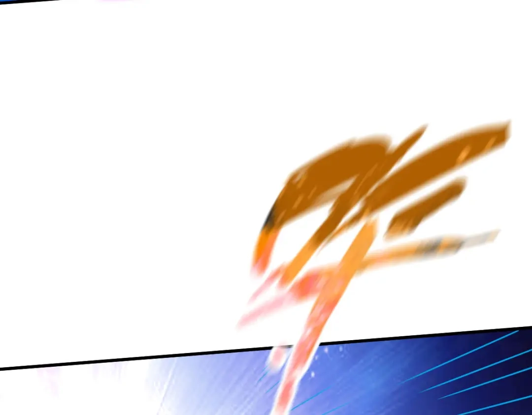 《战鼎》第269话 第33页