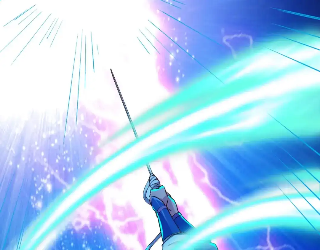 《战鼎》第269话 第35页