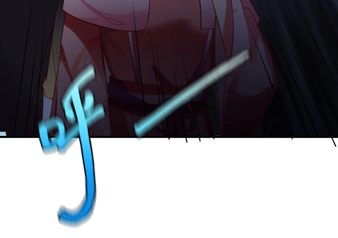 《战鼎》第269话 第54页