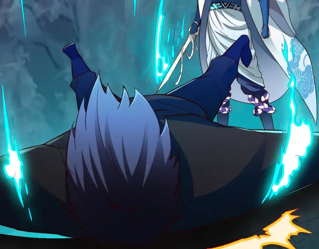 《战鼎》第269话 第47页