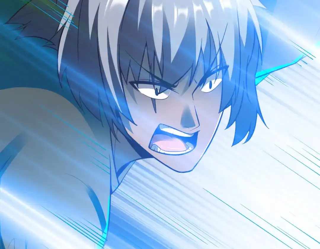 《战鼎》第269话 第44页