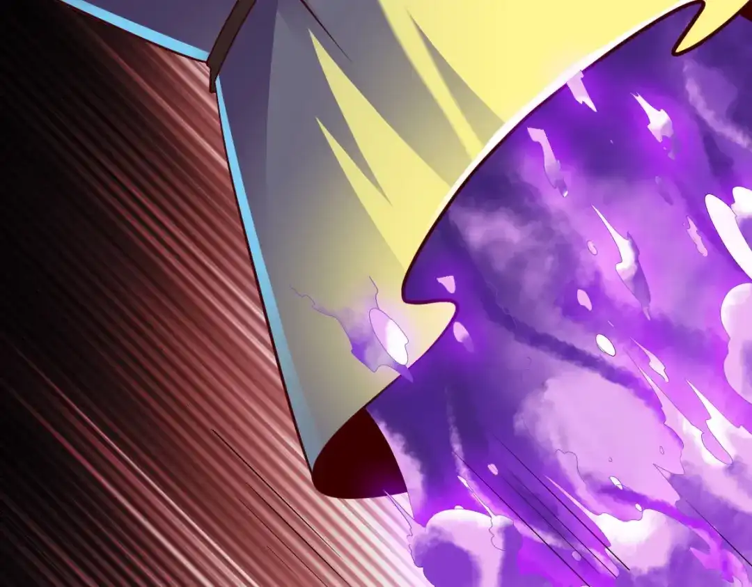 《战鼎》第269话 第4页