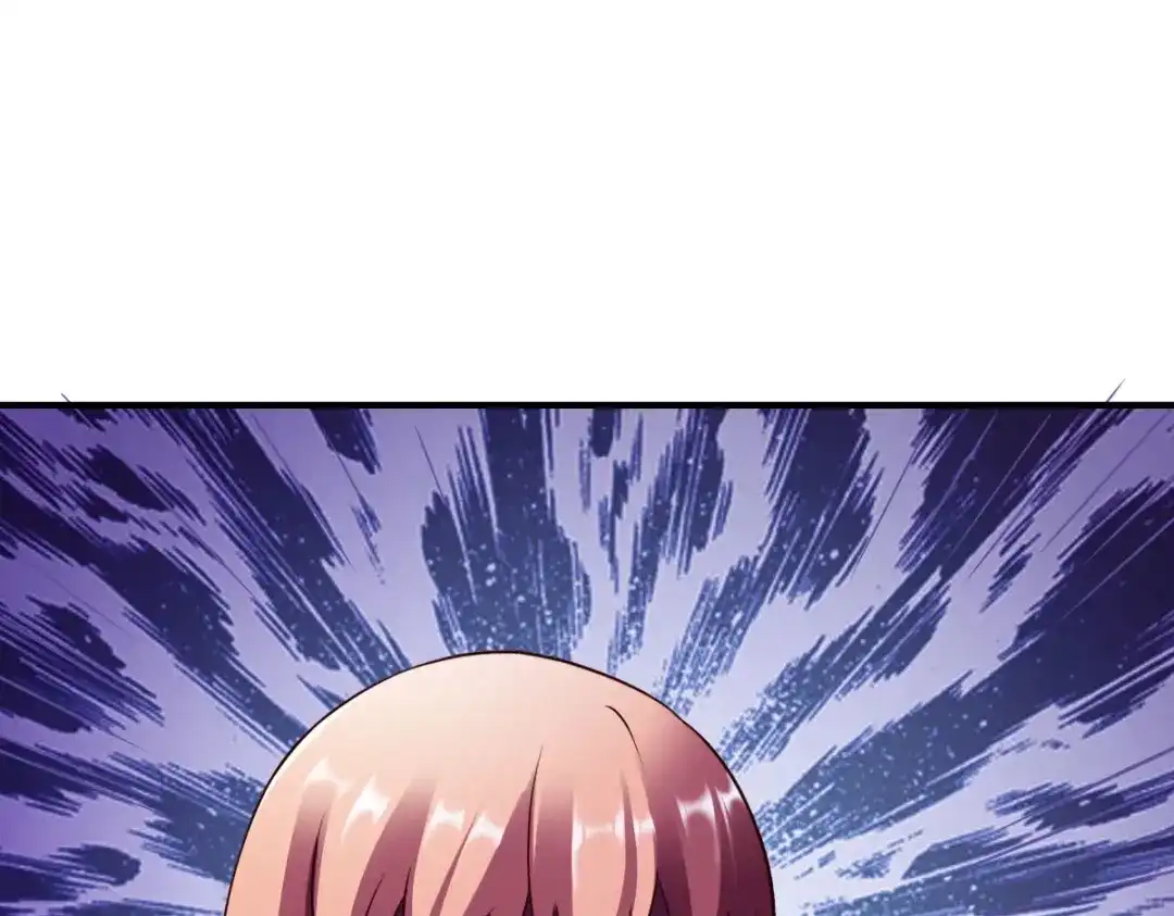 《战鼎》第269话 第55页