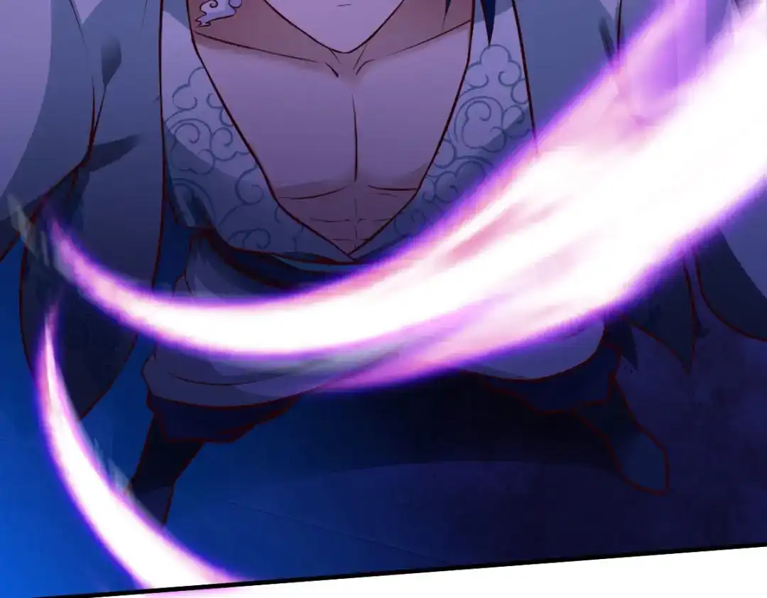 《战鼎》第269话 第32页