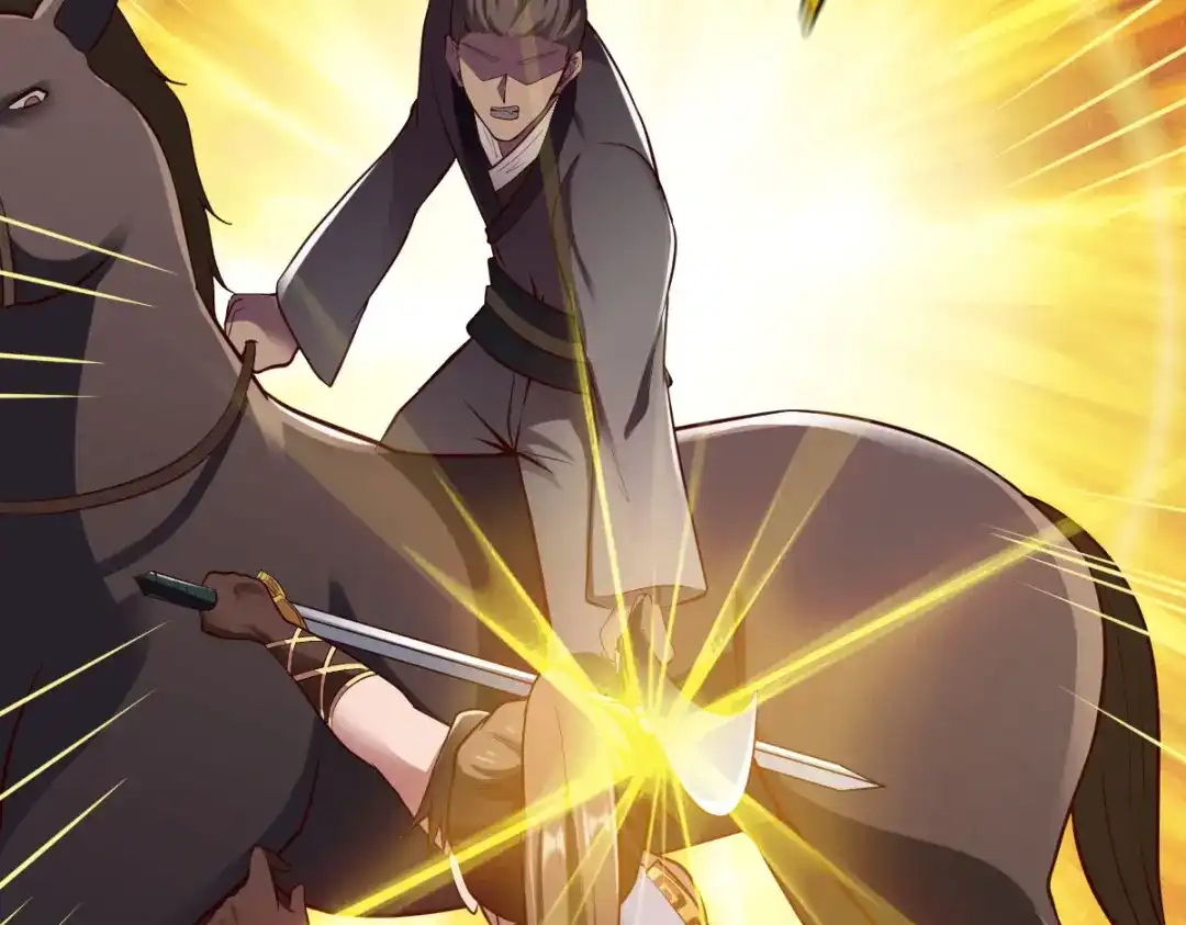 《战鼎》第270话 第7页