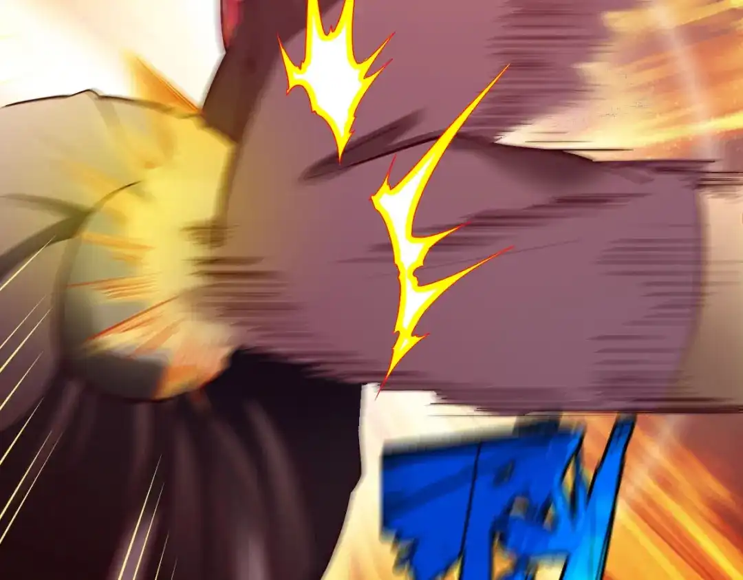 《战鼎》第270话 第12页