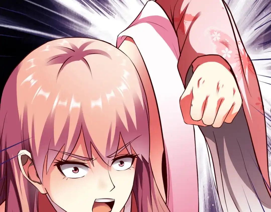 《战鼎》第270话 第32页