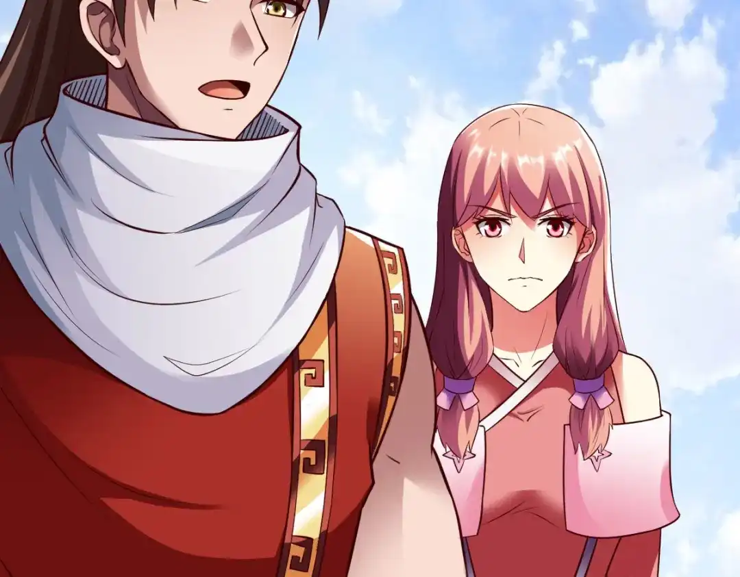 《战鼎》第270话 第23页