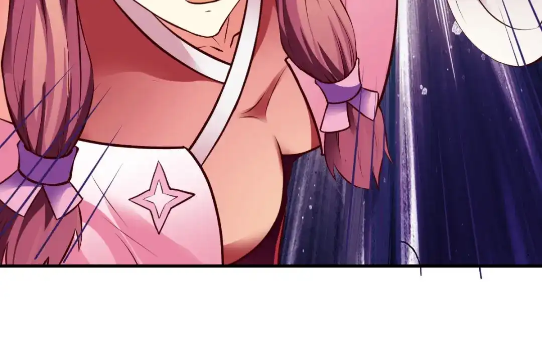 《战鼎》第270话 第33页