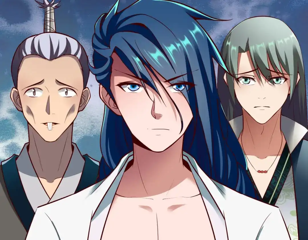 《战鼎》第270话 第39页