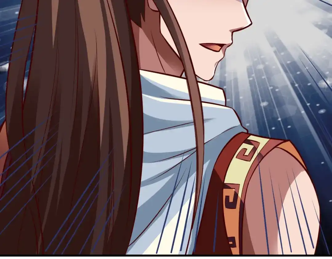 《战鼎》第271话 第12页