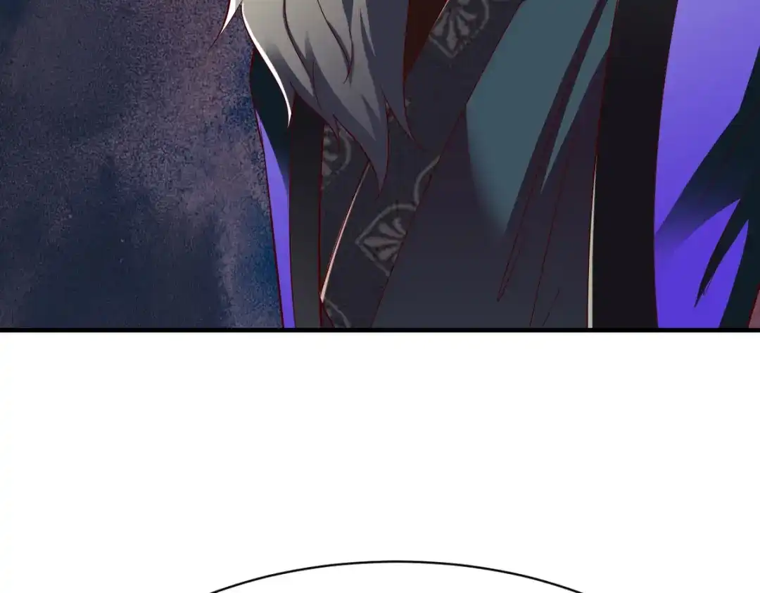 《战鼎》第271话 第20页