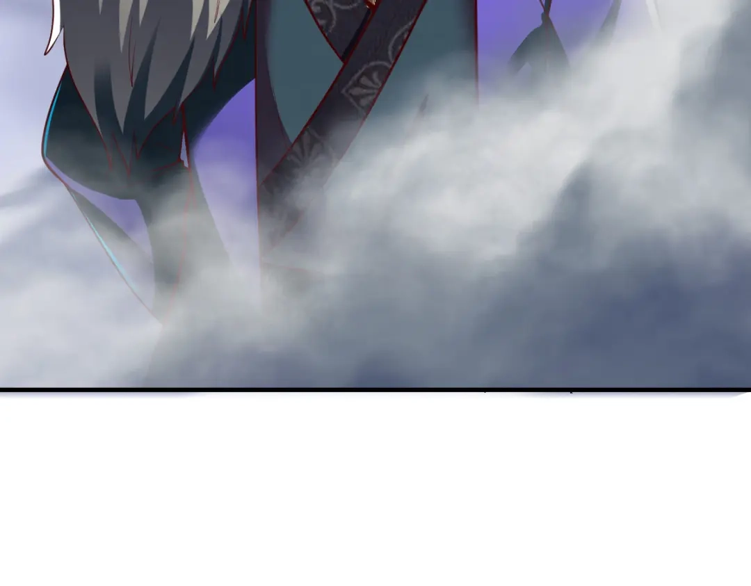 《战鼎》第271话 第43页